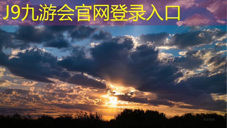 J9九游会真人游戏第一品牌：动感单车上门维修