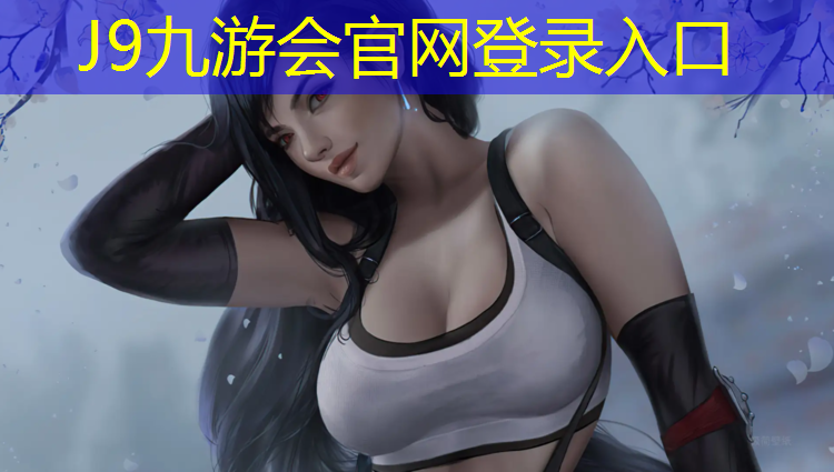 J9九游会官网：怎么把瑜伽垫放回袋子里