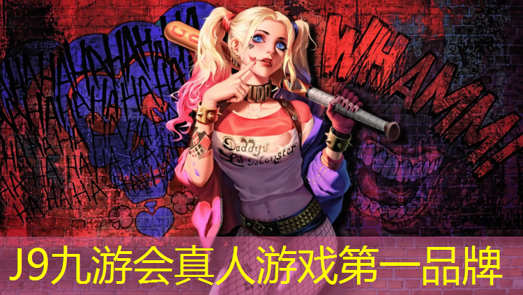 J9九游会官网：瑜伽垫有几种常见的材质