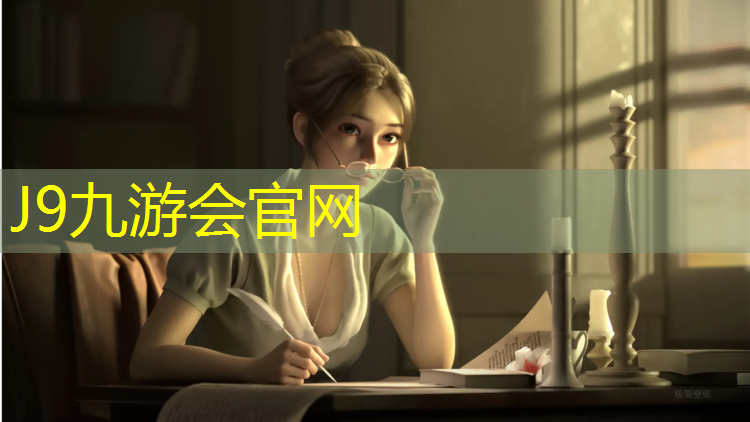 J9九游会官网：哑铃划船的标准动作是什么意思