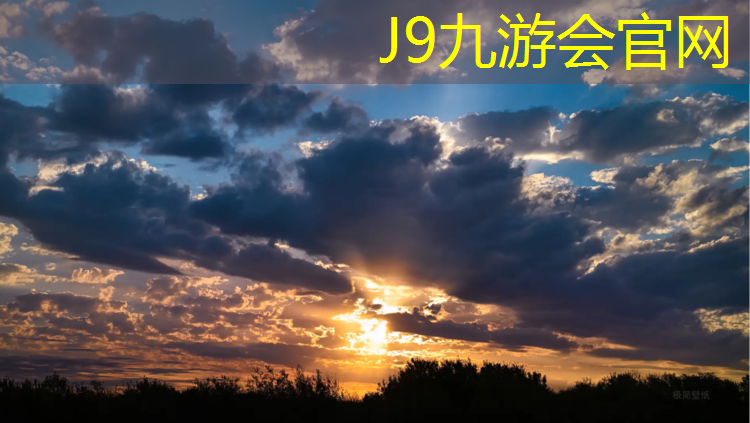 J9九游会真人游戏第一品牌：宏太瑜伽垫怎么样