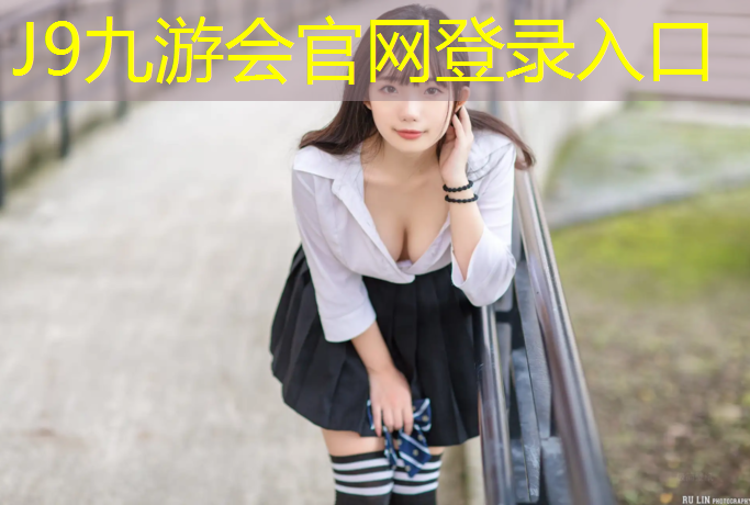 J9九游会真人游戏第一品牌：双杠是什么项目之一