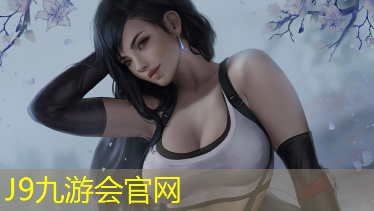 J9九游会真人游戏第一品牌：高新二路塑胶跑道规划