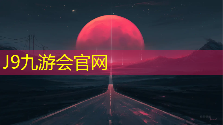 J9九游会官网登录入口：撑着双杠的动作叫什么