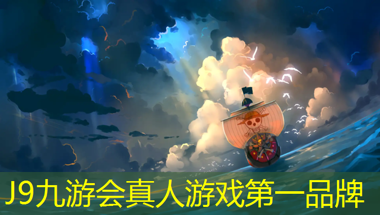 J9九游会官网：汽车可以上塑胶跑道吗吗_
