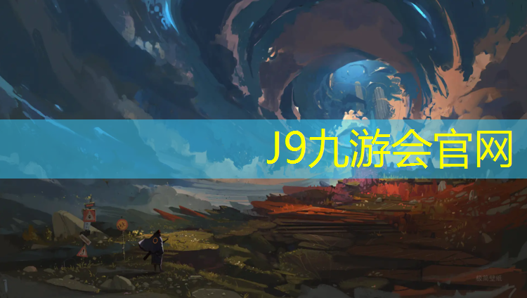 J9九游会真人游戏第一品牌：天拳跆拳道护具全套
