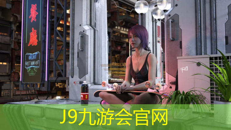 J9九游会官网：塑胶跑道电热抹子