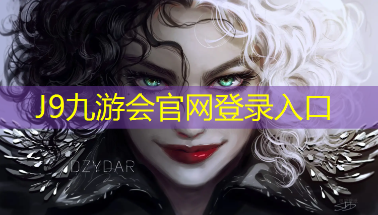 J9九游会官网：塑胶跑道胶水发货
