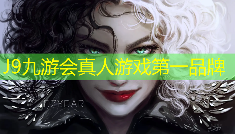J9九游会官网：翱翔塑胶跑道