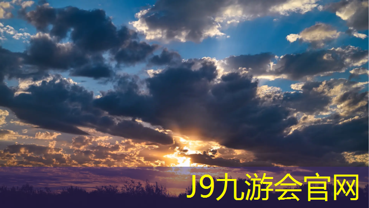J9九游会真人游戏第一品牌：塑胶跑道底层比例