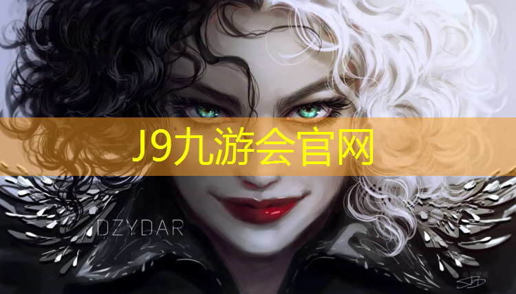 J9九游会真人游戏第一品牌：阳曲塑胶跑道公园
