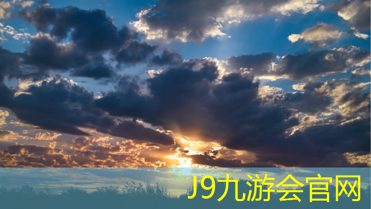J9九游会官网：梁平塑胶跑道