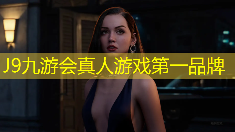J9九游会真人游戏第一品牌：郑州塑胶跑道专业施工企业