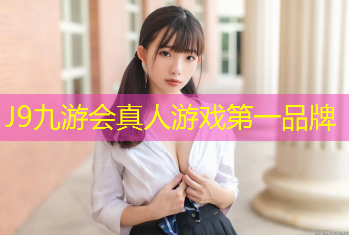 J9九游会官网登录入口：网球网多少米长