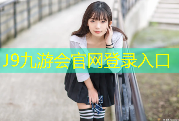 J9九游会官网：利用体操垫的体能训练