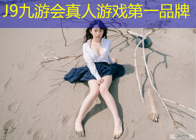 J9九游会真人游戏第一品牌：乒乓球台按比例缩小