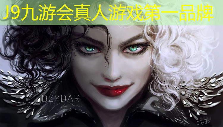 J9九游会真人游戏第一品牌：小朋友篮球器材有哪些