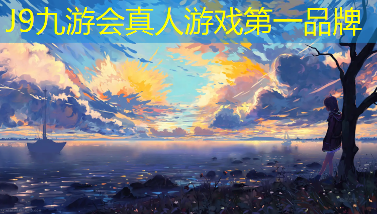 J9九游会官网登录入口：艺术体操手指绕球
