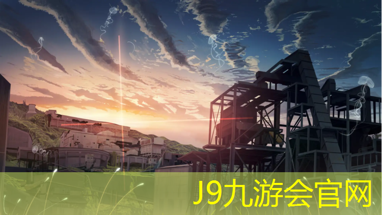 J9九游会官网：浦口篮球塑胶跑道