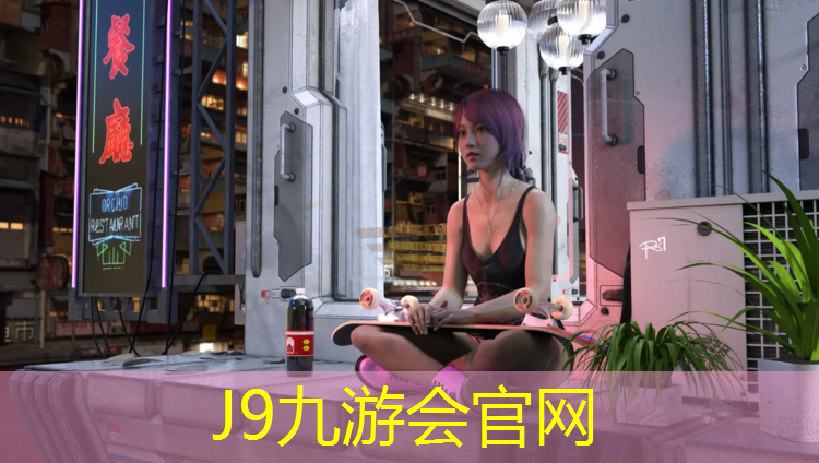 J9九游会官网：云南环保塑胶跑道造价