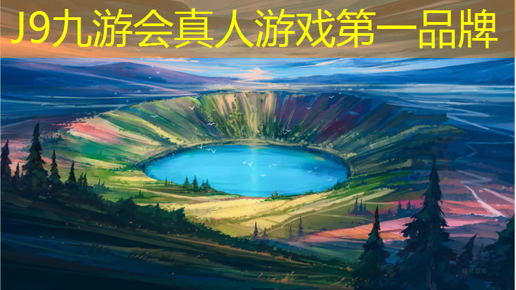 J9九游会真人游戏第一品牌：塑胶跑道划线车挡板