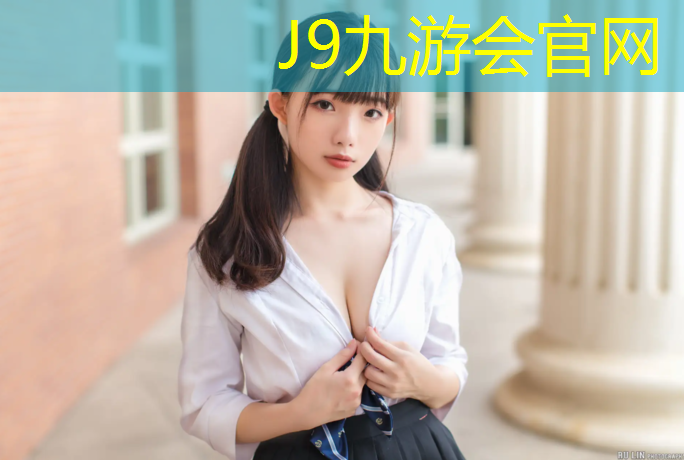 J9九游会官网：宜宾塑胶跑道如何维修