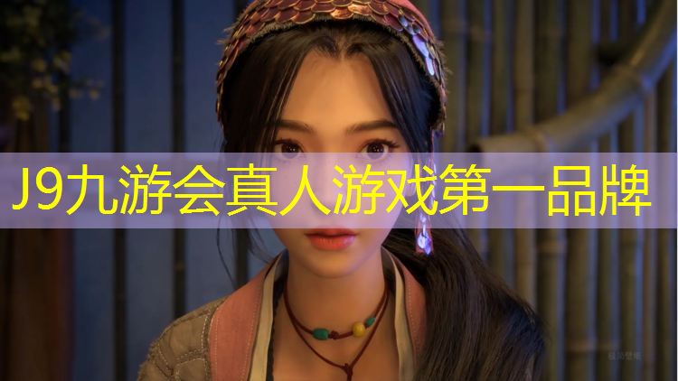 J9九游会官网登录入口：莆田小区塑胶跑道改造