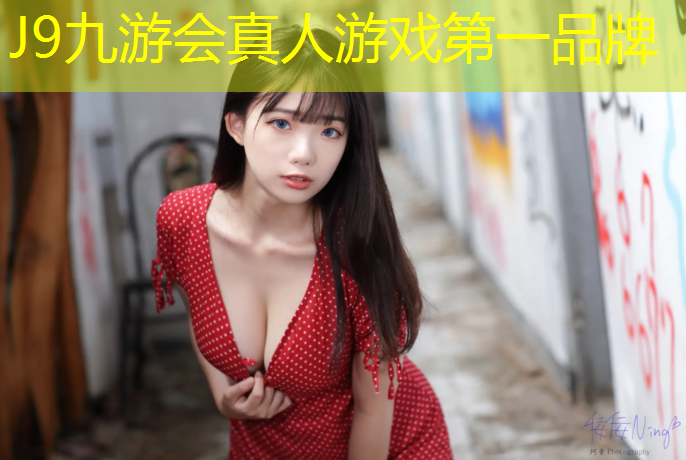 J9九游会官网：塑胶跑道缓震跑鞋更累