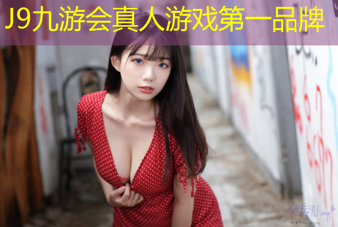 J9九游会官网：不用任何器材练足球技巧鸿源体育
