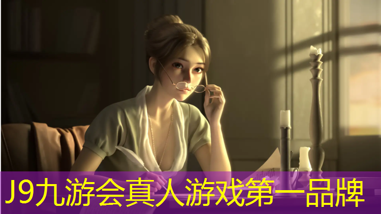 J9九游会官网登录入口：钉鞋什么钉子适合塑胶跑道
