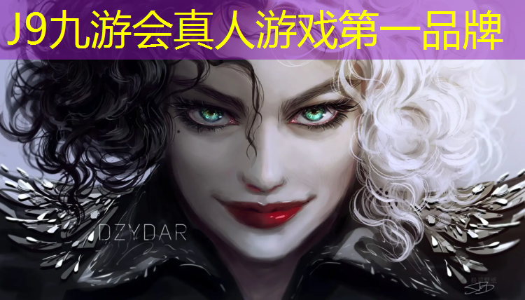J9九游会真人游戏第一品牌：塑胶跑道有缓冲效果吗_