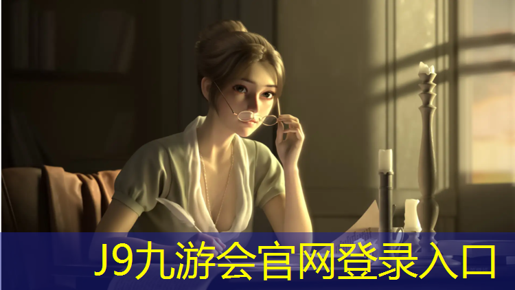 J9九游会官网：破旧塑胶跑道处理方法