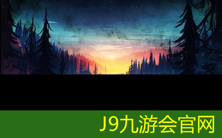 J9九游会真人游戏第一品牌：塑胶跑道业务联系