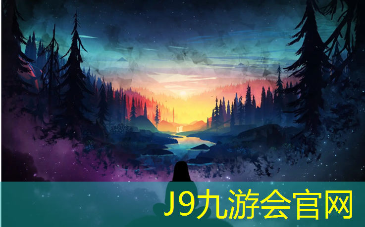 J9九游会真人游戏第一品牌：标准塑胶跑道测试
