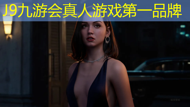 J9九游会真人游戏第一品牌：天柱透气型塑胶跑道建设