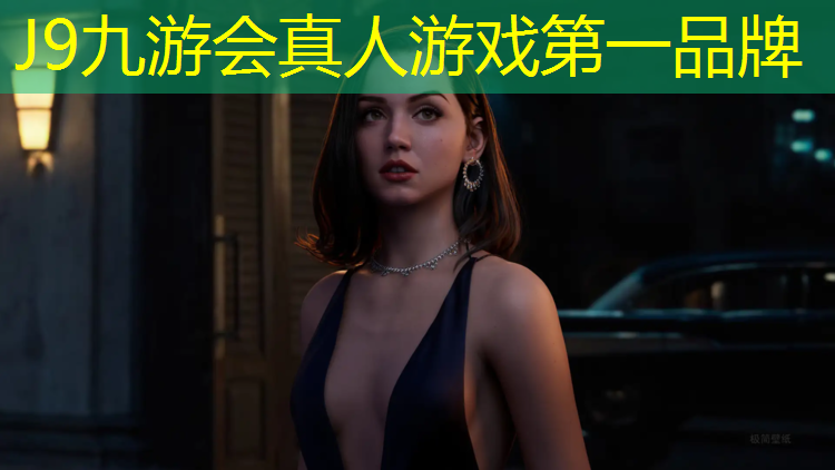 J9九游会官网：塑胶跑道材料条件