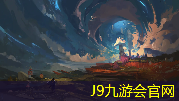J9九游会真人游戏第一品牌：商贸城塑胶跑道