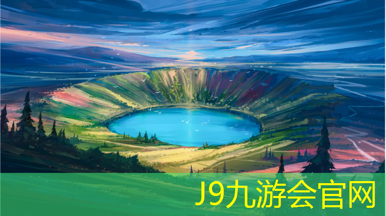 J9九游会真人游戏第一品牌：塑胶跑道放线仪器有哪些_