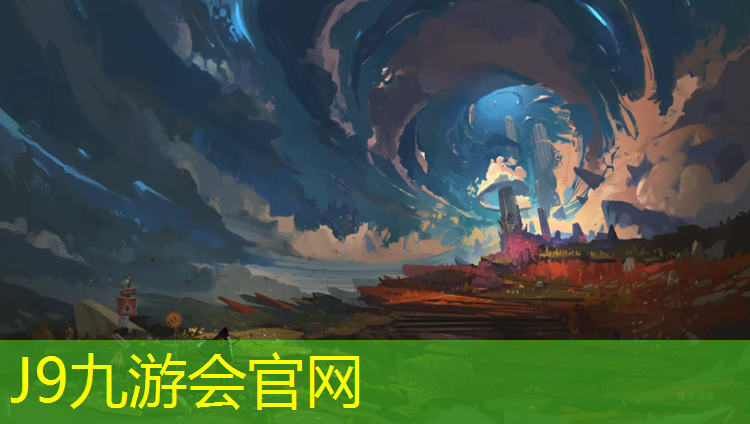 J9九游会官网：塑胶跑道施工哪里好
