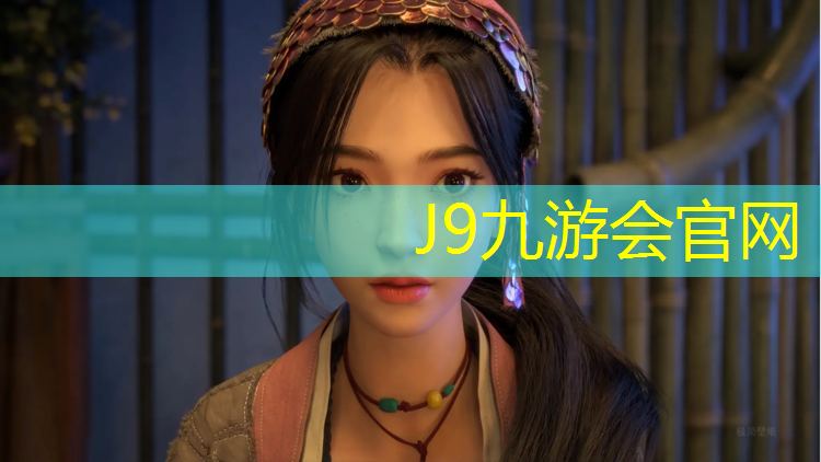 J9九游会官网登录入口：塑胶跑道跑步小腿僵硬
