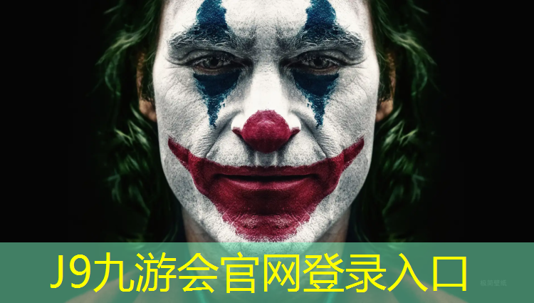 J9九游会官网登录入口：麻城有塑胶跑道吗最近