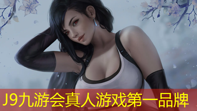 J9九游会官网：校园有必要塑胶跑道吗_