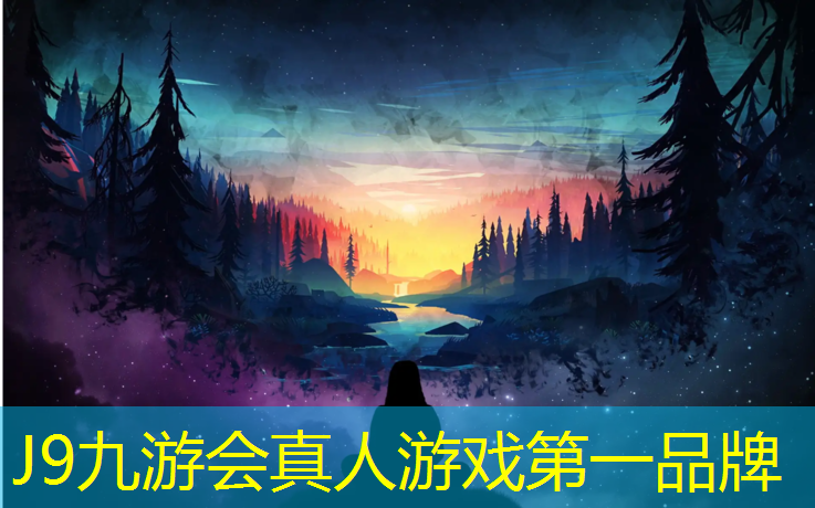 J9九游会官网登录入口：塑胶跑道材料铺装要求标准