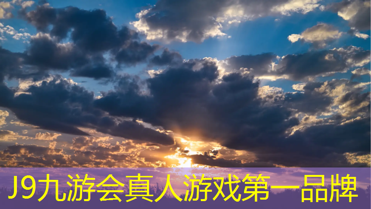 J9九游会官网：舞狮和体操垫的结合图